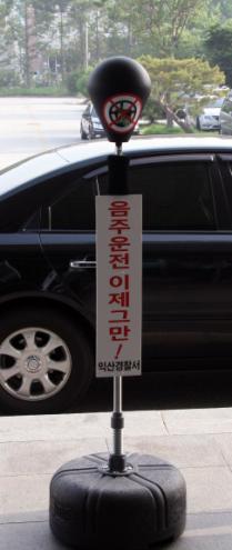 �ͻ������ ���� �տ� ������ ��ġ��