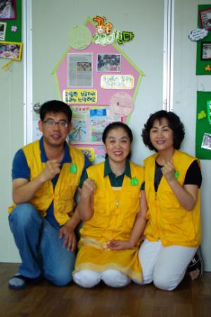 ���ʺ��� Ȳ��� ������, ������ ������, �̹��� �����н�����.