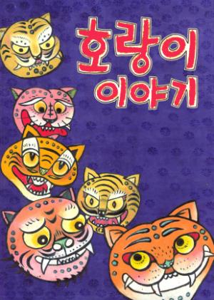 ���� ������.