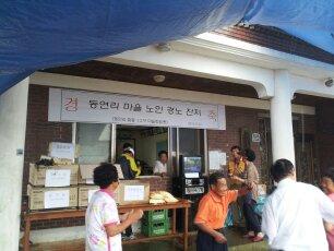 ������ġ ����