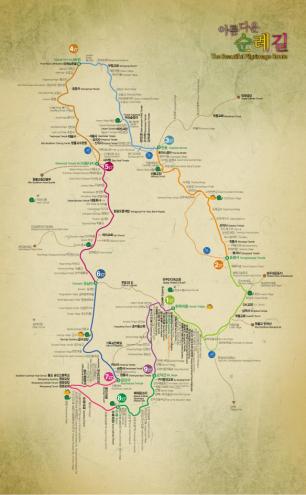 �ͻ�~����~����~���ָ� �մ� �Ƹ��ٿ� ���ʱ� ����