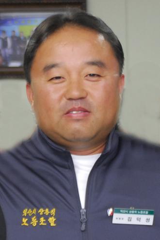 �ͻ�� ��������� ����� ������