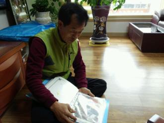 18�� ���� �ϱ⸦ �� �� �����Ѽ� ��