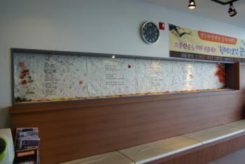 �������� ���� ���� ������� �ٹ� ���� �κ�.