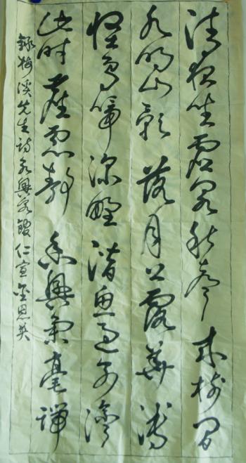 ����� ���� �� ������ ��ǰ. �Ű� ���� �� '���ﰴ��'�� �ʼ��� �� ū ������ �޾Ҵ�.