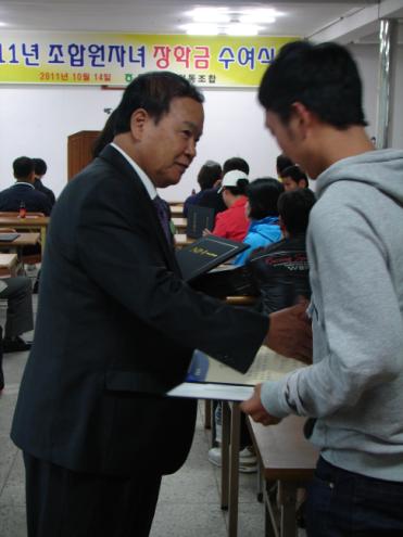 �ձó��� ����ȣ �������� ���б��� �����ϰ� �ִ�.