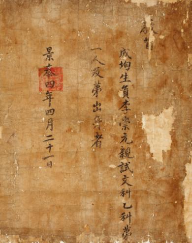 �̼����� ��� �հ���(ȫ��)