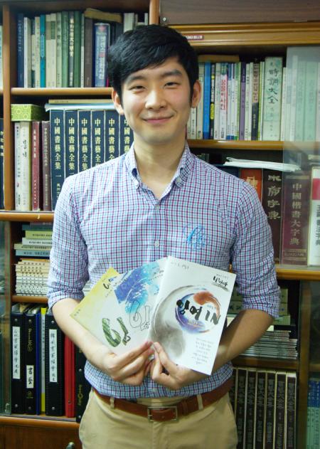 ��¥ û�� CEO '�蹮ȯ ��ǥ'.