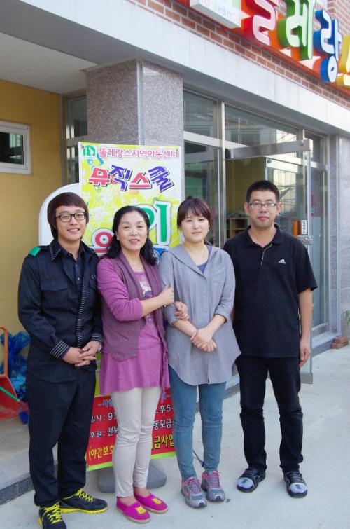 �ʷ����� ��Ŵ�̵�. ���ʺ��� �ִ��� ��ȸ�����������, ������ ������, ������ ��ȸ������, Ȳ��� ��ȸ������.