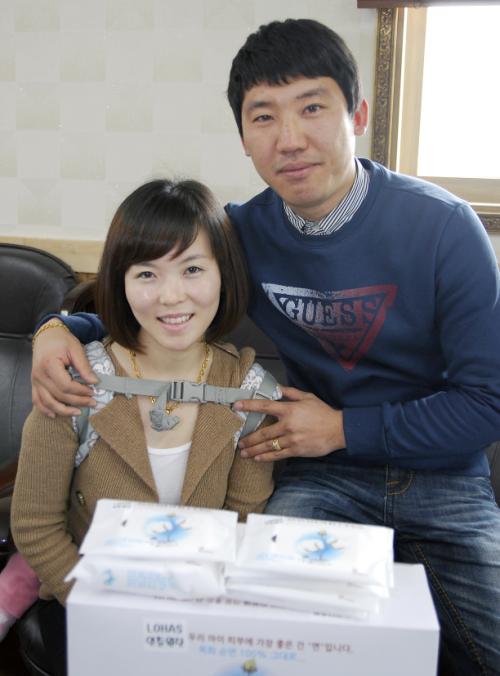 Ź���� ����� �α� ����� ��.