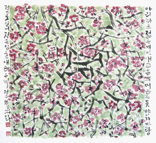 ������-��ȭ