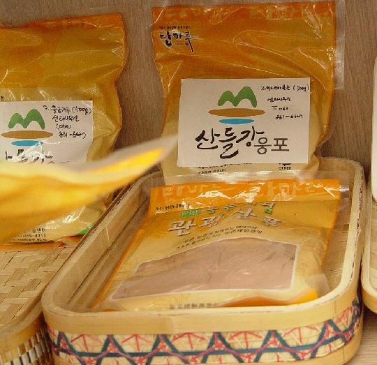 ���� ģȯ�� ��Ư�깰