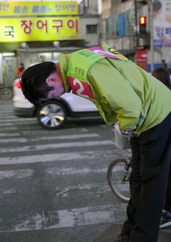 ��ǥ ��Ź�帳�ϴ�.