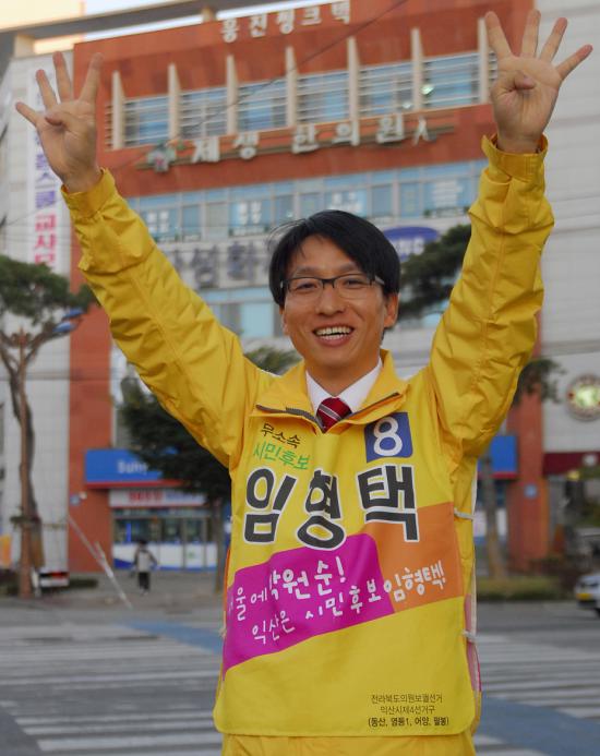 ���� �߹��ӿ��� ������ ���� �ʰ� ������ ȣ���ϰ� �ִ�.