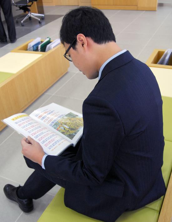 ������ ���� ���� '���� �� å��'�� ������ ������ ���� �ִ�.