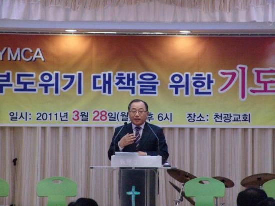 �ͻ�YMCA Ȩ������ ĸ�Ļ���.