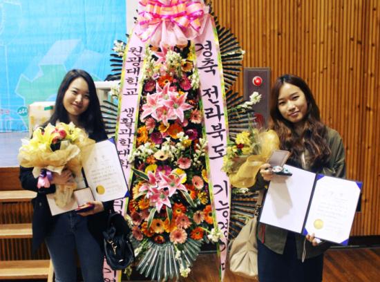 2011�� �����ɰ���ȸ �Ǻι̿�о߿��� ���� �ݸ޴�, ���޴��� �� �� �������б� �̿���(����)���ܿ�(������)��.