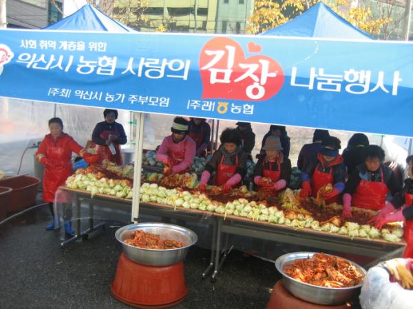 19�� ���� �ͻ�����ΰ� ���� ���ų��� �� �ҳ�ҳ� ���� �� �ҿܰ������� �����ϱ� ���� �����ġ�� ��װ� �ִ�.