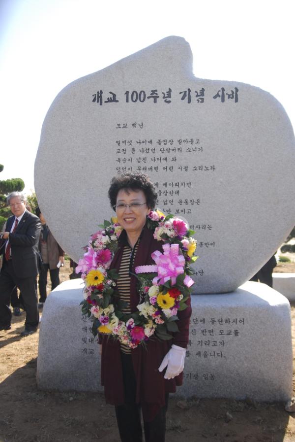 ������ ����