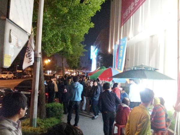 10�� ���� 12�� 10�� ���ߵ� ��ȣ��︲ �о�繫�� ��. û���ڵ�� ���ٹ� ���ڵ��� ���� �ϻ����� �̷�� �ִ�.