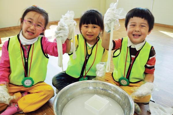 ġ���⿡ ǫ ���� ���̵�.