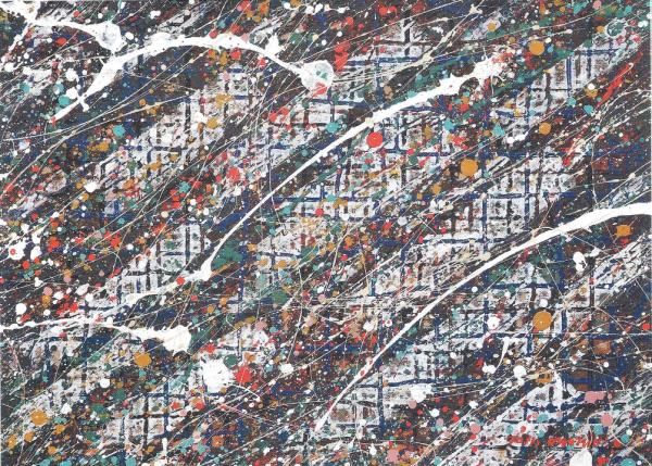 �迵�� ȭ���� ��ǰ.