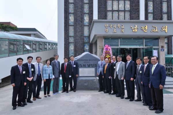 ���� 5�� 11�� �ѱ��⵶�����ȸ ��ȸ ���� ���� 1ȣ ��� ���Ǻ� ������.