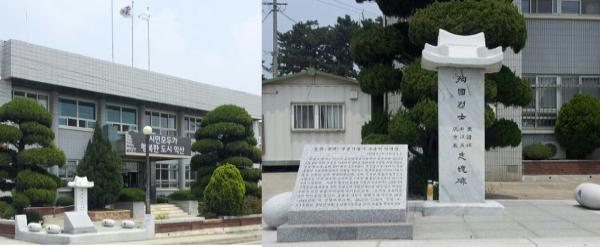 �������� �����, �ڿ���, ����� ��ȥ��(����� ����)