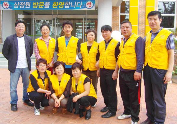 �ظ���� ����� ȸ����.