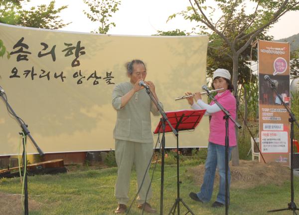 �ظ��� ��ī���� �ӻ�� ȸ�� ���̰⡤�ֿ��� �κ�.