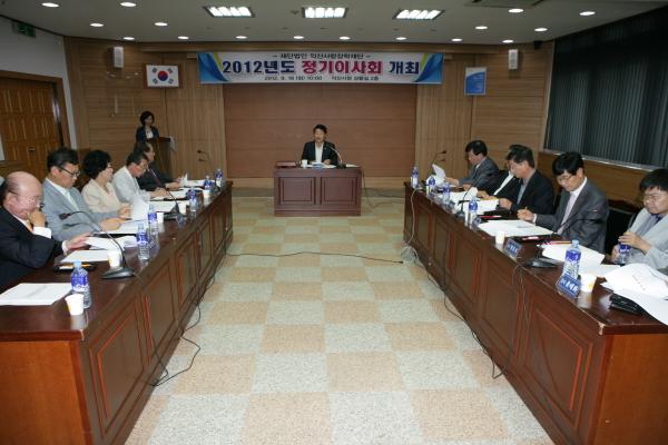 18�� ��û ��Ȳ�ǿ��� ���� �ͻ����������(�̻��� ���Ѽ�) �����̻�ȸ������ �������ߴ�ȸ���� ���ߵ� �������ڿ� �ڸŵ��� ���ֽñ�������û���� ������ ��ȭ����(�л��� ����)���� ��������ȭ ���б��� ����Ű�� �ߴ�.