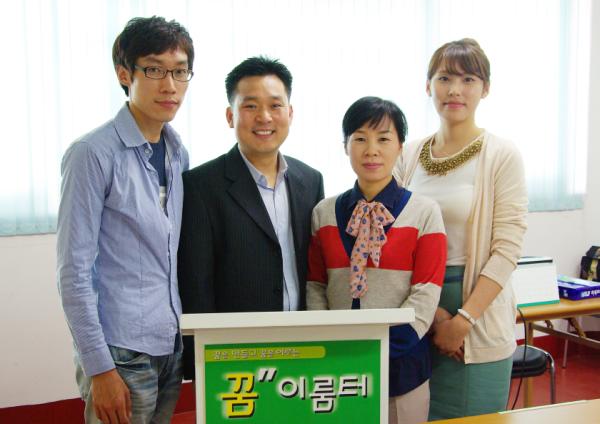 ���ʺ��� ���ֿ� �븮, ����� �̻���, ������ �븮, �ڼ����� ����.