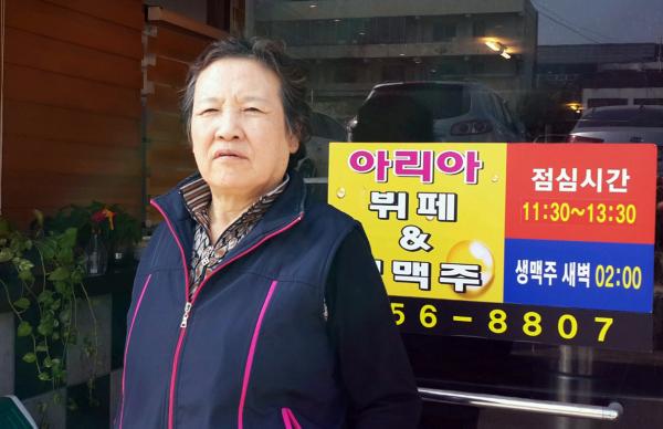 �Ƹ��� ���� �ֳ��� ��ǥ