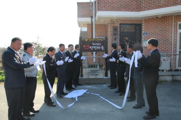 �ձø� �߿츶�� �������� ���� ���.