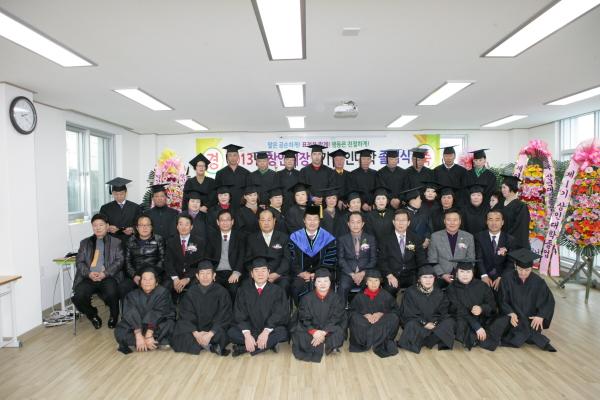 â�ν��� ���δ��� ���������� ����Կ��� �ϰ� �ִ�.