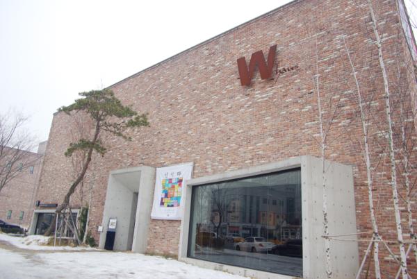 ��絿�� ��ġ�� W�̼���.