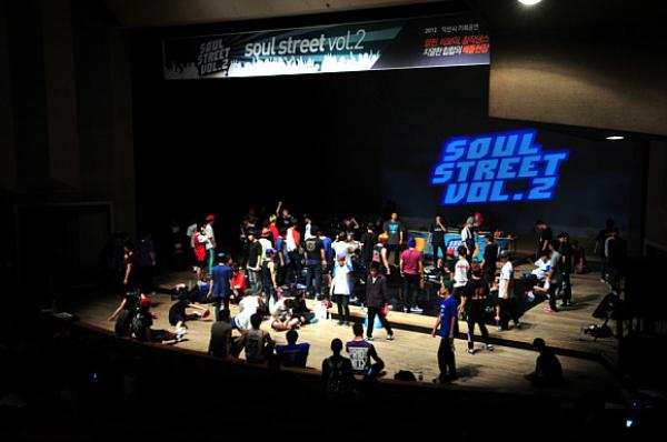 2012 ������Ʈ��������ȸ SOULSTREET