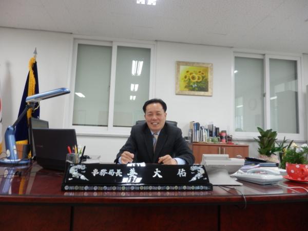 ����� �ͻ�� ������ �繫����