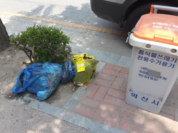 5�� 23�� �ε��� ������ ���Ĺ� �����⿡ ���Űź� �ȳ��� ��ƼĿ�� �����ƴ�.