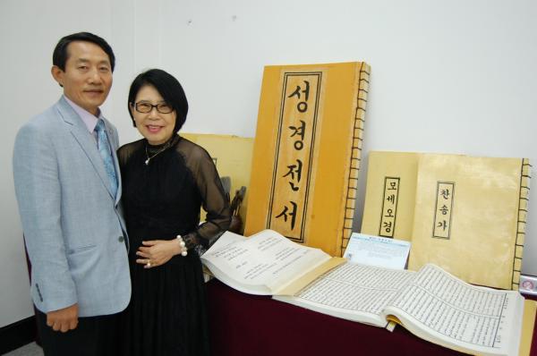 ����ԡ������� �κΰ� �ʻ��� ���� �տ� �ڶ��������ϸ� �� �ִ�.