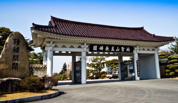 �ͻ꿡 ��ġ�� ���ұ��߾��Ѻ� ����.