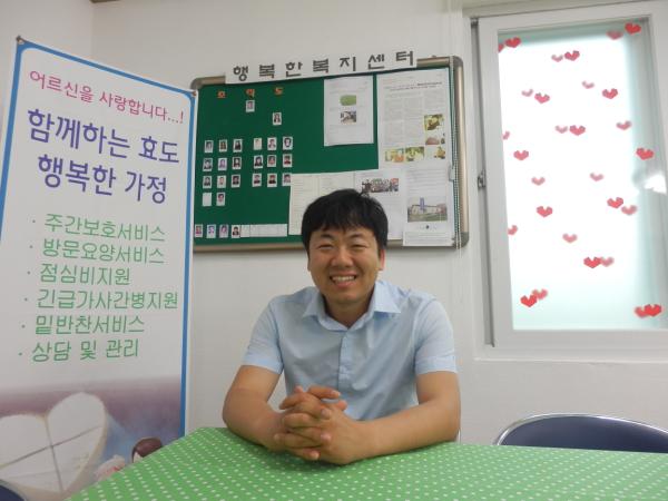 �ູ�Ѻ������� ������ ������