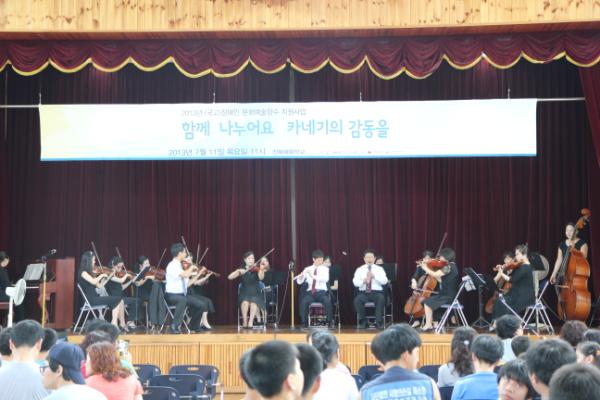 ''��Ʈ�ð������ ü�ӹ����ɽ�Ʈ��''�����Ǵ��� ������ȭ�б� ���翡�� ���ָ� �ϰ� �ִ�.