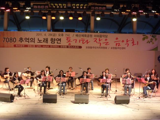 ���� 4�� ��ŰŸ ���� ����ȸ. /��������= �������ֹ���ġ����