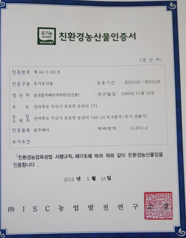 ģȯ���깰������.