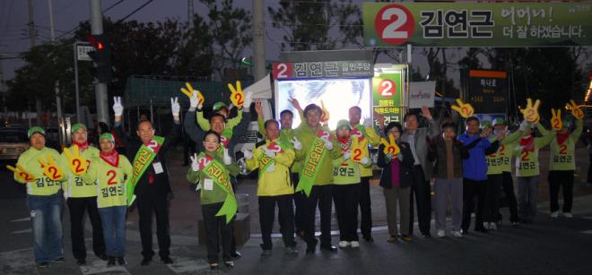 �ͻ�ù�, ������ ������ �迬���� ������ �ּ���.