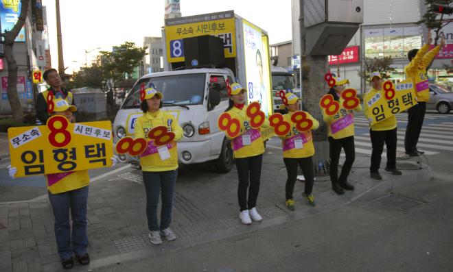 88�� ������ �ĺ��� �������ּ���.