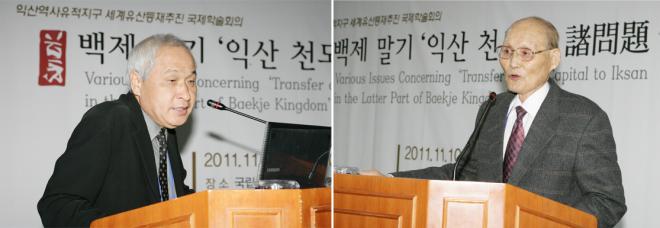 �̻��� ���ڸ� �ѱ�����ȸ ������(����)�� ���� �� �������б� ����.