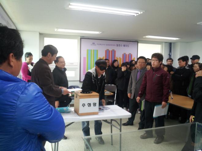 �αٵα� ���� �����(��÷)�� ���Ͷ�