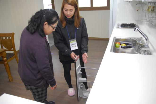 �ֹ濡 ��ġ�� �ɼ��� �ȳ��ϰ� �ִ�.